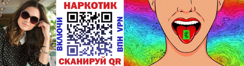 Купить Лыткарино Cocaine  Амфетамин  МЕФ  MEGA маркетплейс  Конопля  Альфа ПВП  ГАШ 