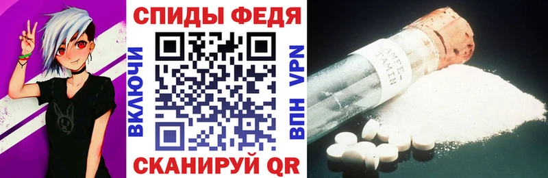 Amphetamine 97% kraken Лыткарино где купить