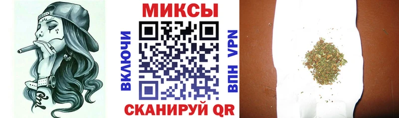 Бутират жидкий экстази Лыткарино
