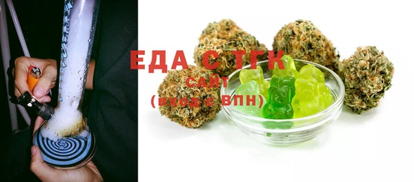 mdma Вязьма