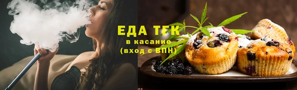 mdma Вязьма