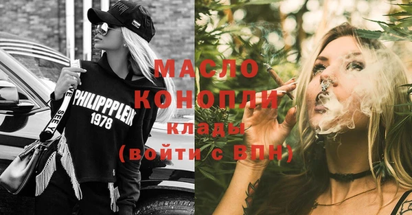 кокаин VHQ Тихвин