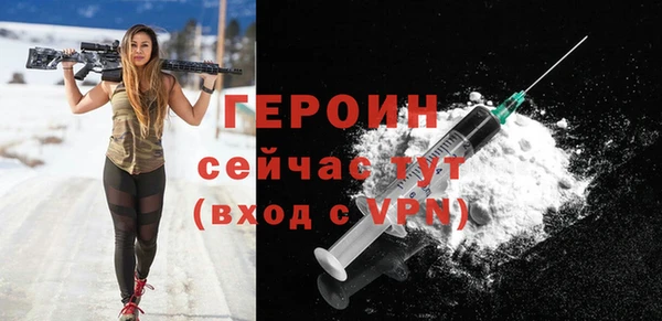 mdma Вязьма