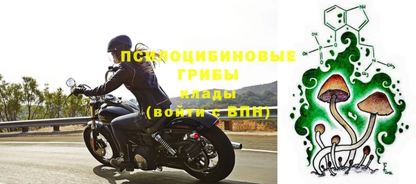 mdma Вязьма