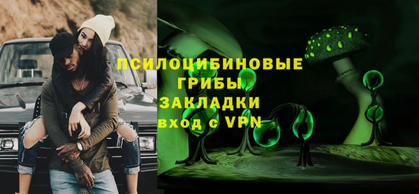 mix Тобольск