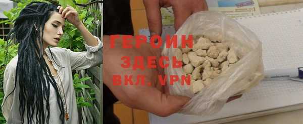 mdma Вязьма