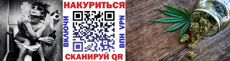 где найти наркотики darknet наркотические препараты Бошки Шишки MAZAR Лыткарино